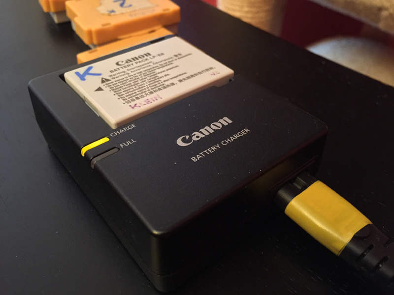 Canon charger cropped